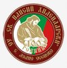 Обединено училище Св. Паисий Хилендарски
